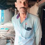 Dilip Pradhan - Facebook