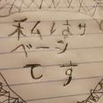 dillan lee - @the_super_savage_ - Instagram