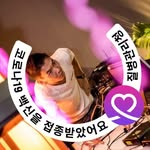 Dillan Lee - @8318.jhyuk - Instagram