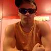 dillon - @dillonchandler123 - TikTok
