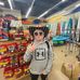 Dillon Meyer - Facebook