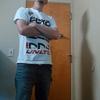 Dillon Rogers - @dillon.rogers8 - TikTok