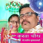 Dimple Bhatt - @dimple.bhatt.73 - Instagram