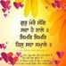 Dimple Bhatti - Facebook