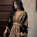 Dina Abdelkader - Facebook