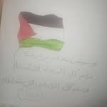 Dina Abdelkader - @dinaabdelkader22 - Instagram