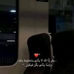 Dina Abdelkader - @dinaabdelkader2 - Instagram