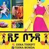 Dina bonda - @dinabonda1 - TikTok