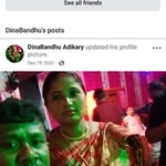 Dinabondhu Adhikari - @dinabondhua - Instagram