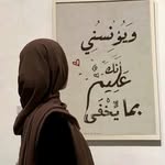 Dina doddaa - @dinadoddaa1 - Instagram
