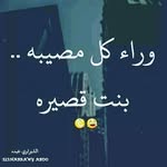 Dina Doddy - @dina.doddy - Instagram