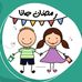 Dina Halawa - Facebook
