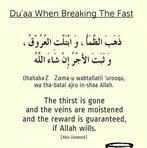 Dina Haque - Facebook