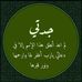 Dina Mohammad - Facebook