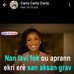 Dina Paul - Facebook