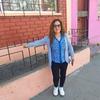 Dina Quezada - @dinaquezada4 - TikTok