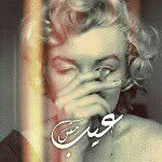 dina - @dina_sadik - Instagram