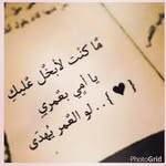 Dina Sadik - @sadik.dina - Instagram
