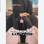 Dina Said - @dina_m37 - Instagram
