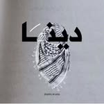 @dina__shawki - Instagram