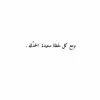 Dina🐆 - @dina.tobar0 - TikTok