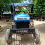 Dinesh Rathi - Facebook