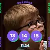 Ding Chen - @31749020329 - TikTok