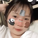 đinh đoàn trâm anh - @dinhdoantram - Instagram