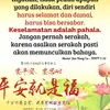 DINI TAN - @dhntann - TikTok