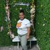 Dinorah Martinez - Facebook