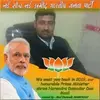Randhir_Singh - @ddiondre.carter - TikTok