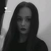 🌙 Devil Dionne Watson🌙🔮 - @dionnewatson666 - TikTok