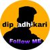 Dip adhikari - Facebook