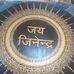 Dipak Doshi - Facebook