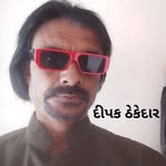 dipak doshi - @thekedar_publicity - Instagram