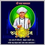 Dipak Thakker - @thakker8821 - Instagram