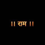Dipali Parmar - Facebook