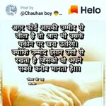 Dipika sheth - @sheth6674 - Instagram