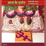 Dipti garg - @diptigarg822 - Instagram