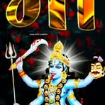 Dipti Mehta - Facebook