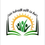 مَدرَسة ضِرار بِن الأزْوَر - @derar_bin_alazwar - Instagram