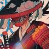 Davin Brown - @samurai_cult_leader - TikTok