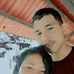 Duviainy Rincón - Facebook