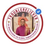 Divine love - @troublereliever - Instagram