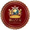 媧石皇家 Divine Royal Stones - @.divine.royal - TikTok