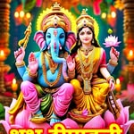 Divy Dixit - @anudixit333 - Instagram