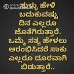 Divya Dsouza - @divyadsouza46 - Instagram