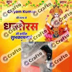 Dps Divya Kumar - Facebook
