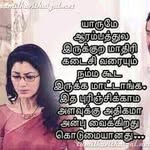 Divya Viswanathan - @viswanathan.divya - Instagram