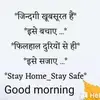 Divya Vivek - @divyavivek4 - TikTok